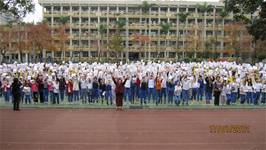 100學年度第一學期結業式