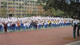 100學年度第一學期結業式