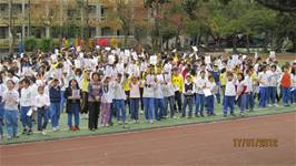 100學年度第一學期結業式