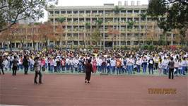 100學年度第一學期結業式