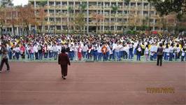 100學年度第一學期結業式