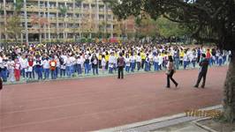 100學年度第一學期結業式