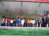 劉曉山老師扶助金捐贈儀式