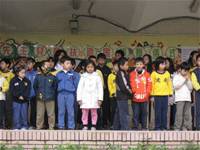 劉曉山老師扶助金捐贈儀式