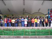 劉曉山老師扶助金捐贈儀式