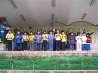 劉曉山老師扶助金捐贈儀式