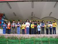 劉曉山老師扶助金捐贈儀式