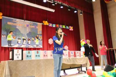 114學年度台北市大安區導護志工聯誼會