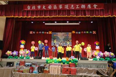 114學年度台北市大安區導護志工聯誼會