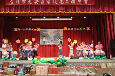 114學年度台北市大安區導護志工聯誼會