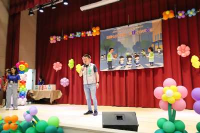 114學年度台北市大安區導護志工聯誼會