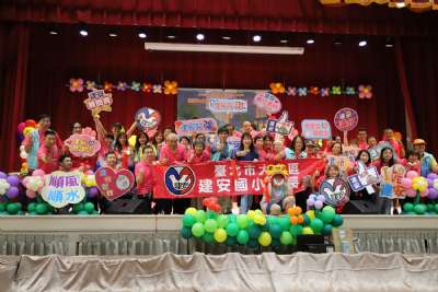 114學年度台北市大安區導護志工聯誼會