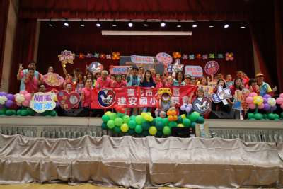 114學年度台北市大安區導護志工聯誼會