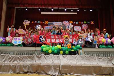 114學年度台北市大安區導護志工聯誼會