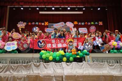 114學年度台北市大安區導護志工聯誼會