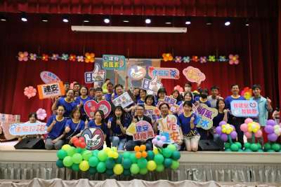 114學年度台北市大安區導護志工聯誼會