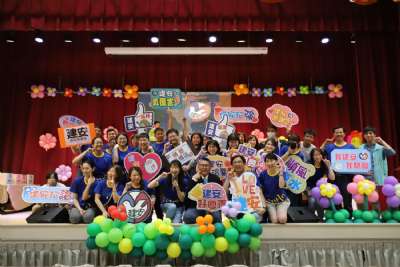 114學年度台北市大安區導護志工聯誼會