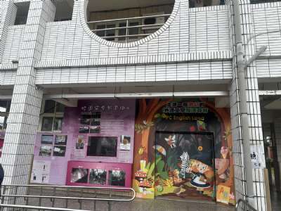 113學年度管弦樂團校際交流活動_20250426宜蘭縣北成國小