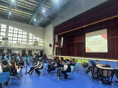 113學年度管弦樂團校際交流活動_20250426宜蘭縣北成國小