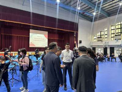 113學年度管弦樂團校際交流活動_20250426宜蘭縣北成國小