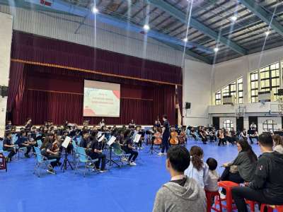113學年度管弦樂團校際交流活動_20250426宜蘭縣北成國小