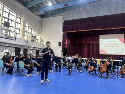 113學年度管弦樂團校際交流活動_20250426宜蘭縣北成國小