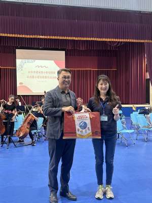 113學年度管弦樂團校際交流活動_20250426宜蘭縣北成國小