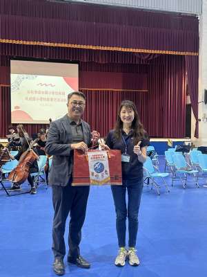 113學年度管弦樂團校際交流活動_20250426宜蘭縣北成國小