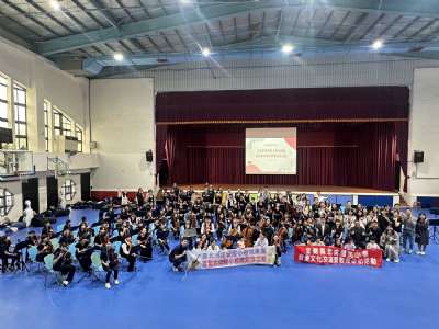 113學年度管弦樂團校際交流活動_20250426宜蘭縣北成國小