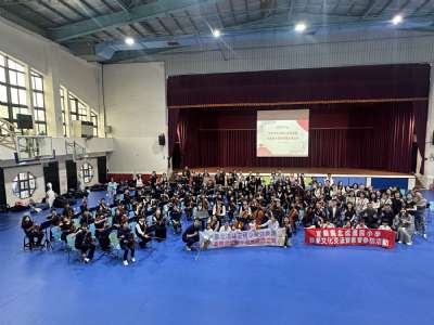 113學年度管弦樂團校際交流活動_20250426宜蘭縣北成國小