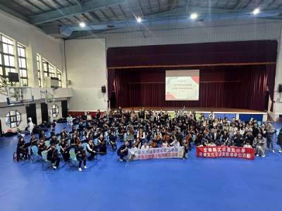 113學年度管弦樂團校際交流活動_20250426宜蘭縣北成國小