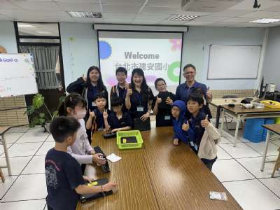 113學年度管弦樂團校際交流活動_20250426宜蘭縣北成國小