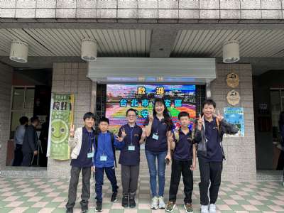 113學年度管弦樂團校際交流活動_20250426宜蘭縣北成國小