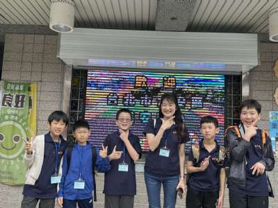 113學年度管弦樂團校際交流活動_20250426宜蘭縣北成國小