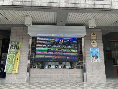 113學年度管弦樂團校際交流活動_20250426宜蘭縣北成國小
