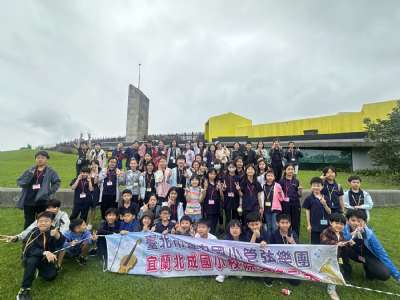 113學年度管弦樂團校際交流活動_20250426宜蘭縣北成國小