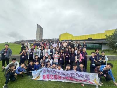 113學年度管弦樂團校際交流活動_20250426宜蘭縣北成國小