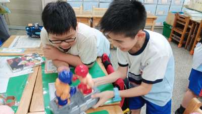 113學年度20250429上下課翻轉
