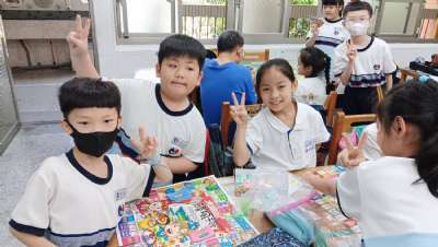 113學年度20250429上下課翻轉
