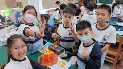 113學年度20250429上下課翻轉