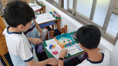 113學年度20250429上下課翻轉