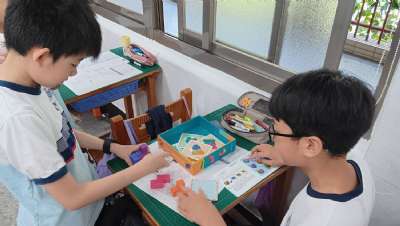 113學年度20250429上下課翻轉