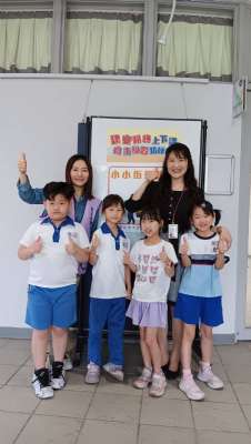 113學年度20250429上下課翻轉