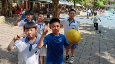 113學年度20250429上下課翻轉