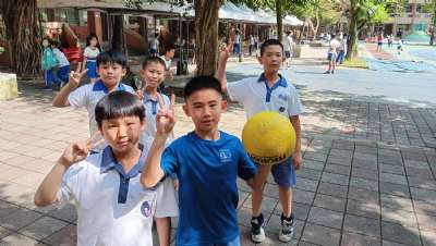 113學年度20250429上下課翻轉