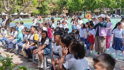 113學年度20250429上下課翻轉