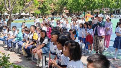 113學年度20250429上下課翻轉
