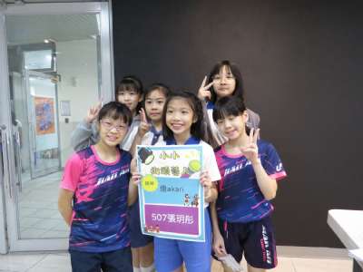 113學年度20250429上下課翻轉