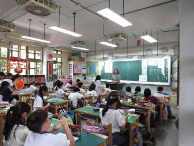 113學年度20250429上下課翻轉