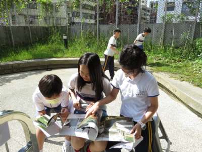 113學年度20250429上下課翻轉